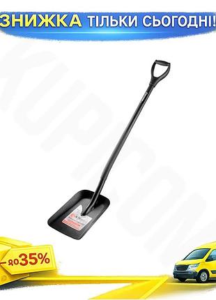 Ku лопата совкова intertool universal fit з металевою ручкою 224 мм для саду та будівництва штикова дл uni2l_k