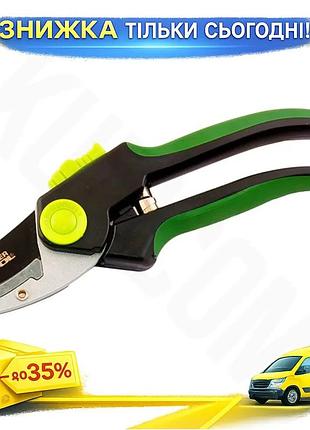 Ku секатор садовый mastertool universal fit 200 мм с наковальней для обрезки сухих веток инструмент дл uni2l_k