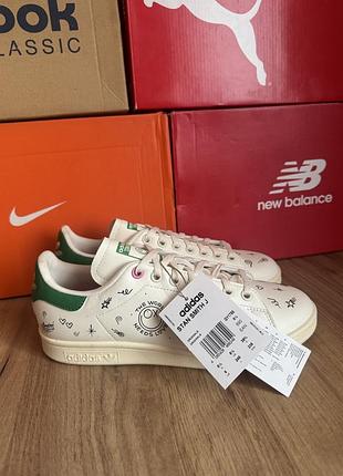 Кросівки adidas stan smith x andré saraiva (оригінал)