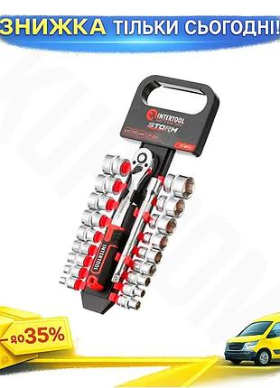 Ku набор головок с universal fit трещоткой intertool 3/8 дюйма 20 предметов для ремонта автомобилей и uni2l_k