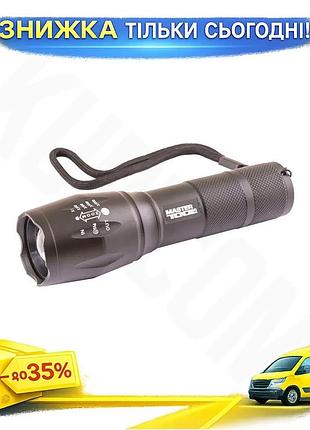 Ku фонарь mastertool 10w universal fit 5 режимов яркий светодиодный ручной фонарик с регулировкой фоку uni2l_k