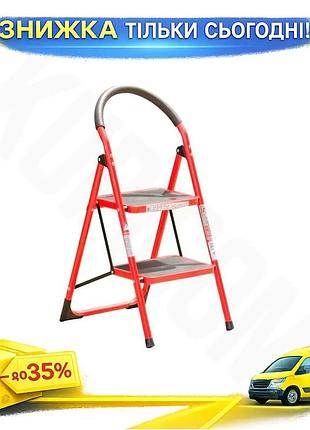 Ku стремянка intertool 2 universal fit ступени 890 мм для дома и дачи лестница для покраски и ремонта uni2l_k