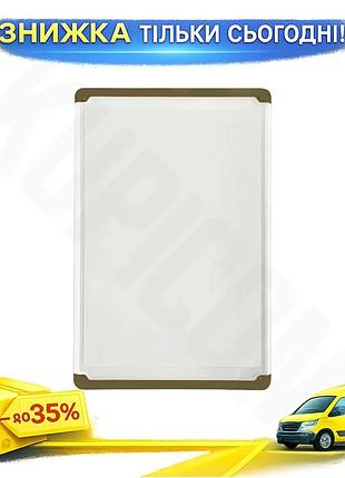 Ku обробна дошка maestro universal fit 450x300 мм із харчового пластику для кухні з антибактеріальним uni2l_k