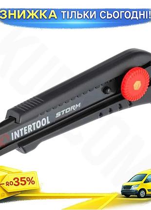 Ku сегментный нож intertool-storm universal fit 18 мм для резки линолеума и разметки пластиковый легки uni2l_k