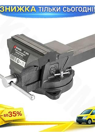 Ku тиски поворотні intertool universal fit 150 мм для слюсарних робіт із загартованими губками та кова uni2l_k
