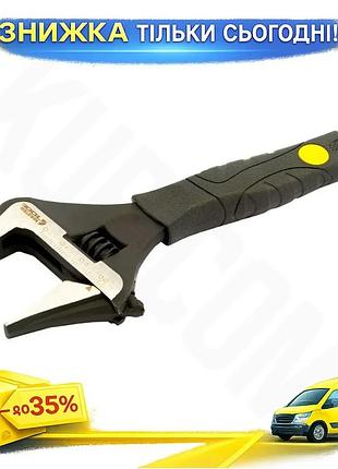 Ku ключ разводной mastertool universal fit 150 мм расширенный захват для крепежа регулировочный инстру uni2l_k