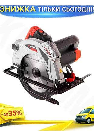 Ku пила циркулярная intertool universal fit 1800 вт 210 мм ручная дисковая пила для дерева столярный и uni2l_k