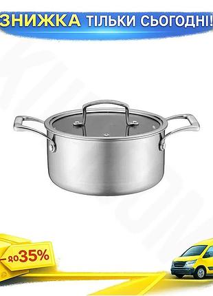 Ku кастрюля нержавеющая maestro universal fit 3,1 л с крышкой жаропрочная кастрюля для запекания с руч uni2l_k