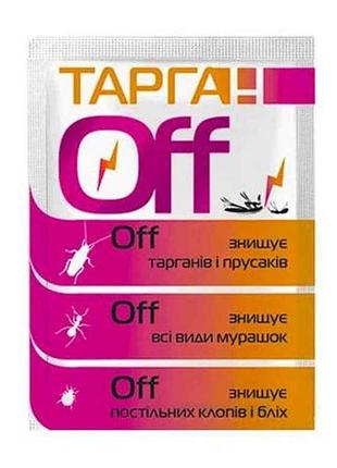 Порошок от тараканов 2г тарган оff тм агромаг
