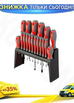 Ku набір викруток intertool universal fit pro 18 шт для майстрів та домашнього використання з магнітни uni2l_k