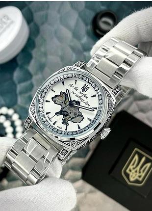 Awarder 021-3d де би не був silver-white steel 2