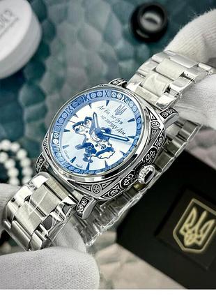 Awarder 021-3d де би не був silver-white steel 3
