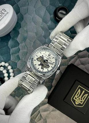 Awarder 021-3d де би не був silver-white steel 5