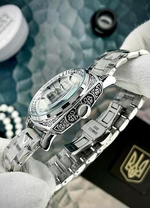 Awarder 021-3d де би не був silver-white steel 6