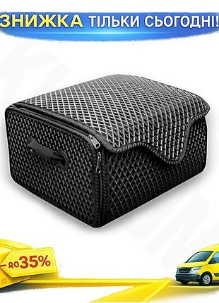 Ku сумка органайзер beltex universal fit eva черная для хранения вещей чемодан для авто и путешествий uni2l_k