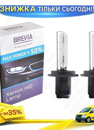 Ku ксенонова лампа h7 universal fit 6000k 35w px26d для автомобілів заміна галогенних ламп ксенонові л uni2l_k