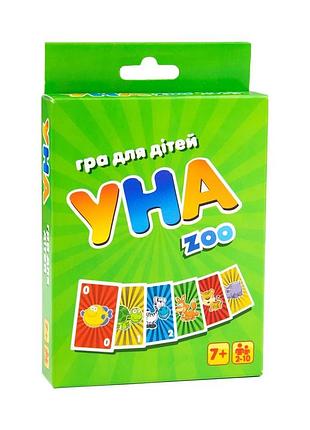 Настольная карточная игра strateg "уна zoo", на украинском языке (7016)