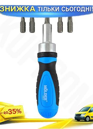 Ku реверсивна викрутка molder universal fit з насадками 5в1 для ремонту кріпильних елементів та гвинті uni2l_k