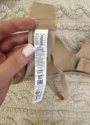 Новий бюстгальтер intimissimi gioia 78b 5