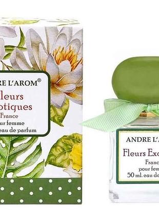 Парфумована вода для жінок 50мл lovely fleurs fleurs exotiques тм andre larom