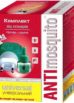 Электрофумигатор жидкость от комаров 45 ночей (30мл) тм antimosquito