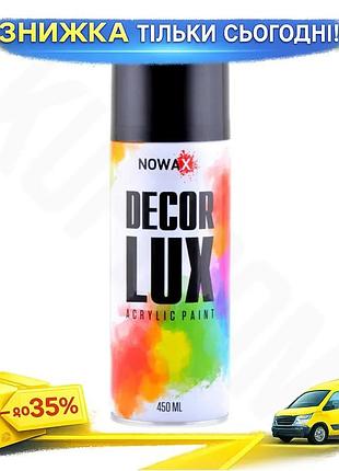 Краска акриловая nowax spray 450мл черный глянец gloss black для автомобилей и мотоциклов защитное покры ku-22