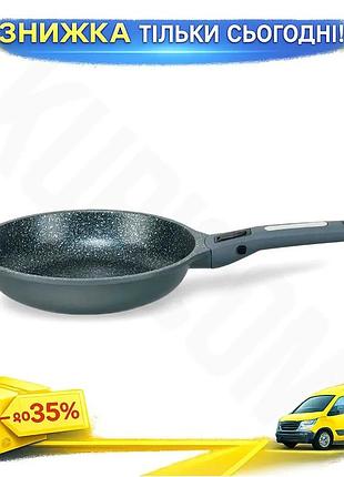Ku сковорода антипригарная maestro universal fit 24 см с съемной ручкой для жарки и готовки granite ан uni2l_k