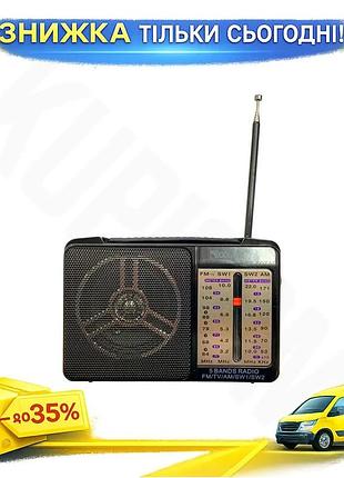 Ku радіоприймач golon для universal fit fm am прослуховування музики та новин портативний радіоприймач uni2l_k
