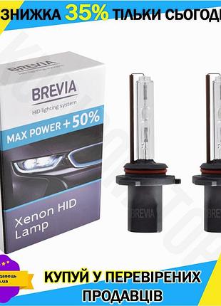 Ku ксенонова лампа brevia universal fit hb4 9006 35w 5500k для автомобілів світлодіодна лампа для замі uni2l_k