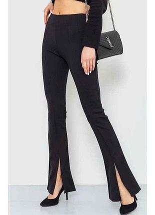 Брюки черный женские трикотаж рубчик арт.5266 р.m тм osm
