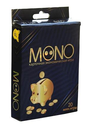 Карточная игра mono на русском языке (30756)