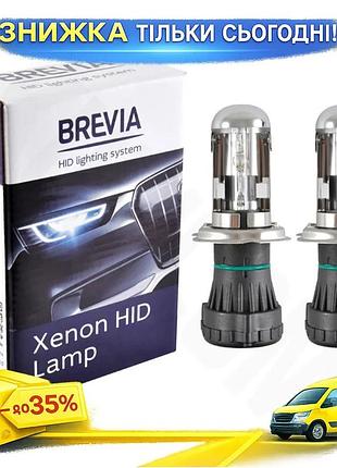 Ku біксенонова лампа brevia universal fit h4 6000k 35w для автомобілів дальнє та ближнє світло фари ос uni2l_k