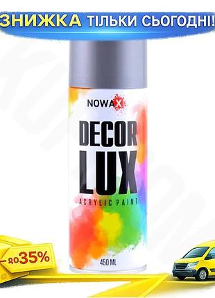 Краска акриловая nowax spray 450мл серебряный металлик diamond silver для автомобилей и мотоциклов защит ku-22