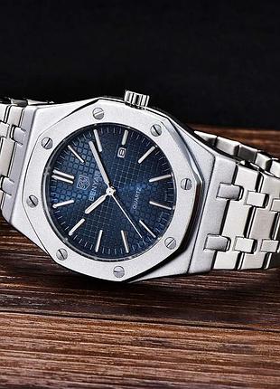 Benyar by-5156 silver-blue 3