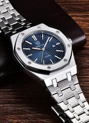 Benyar by-5156 silver-blue 4