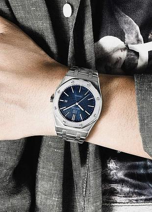 Benyar by-5156 silver-blue 6