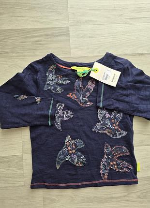 Кофтинка дівчинці  3000/ 314