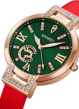 Skmei 1977rd red sale 2