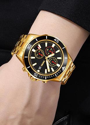 Skmei 9335gdbk gold-black 3