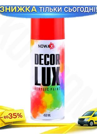 Краска акриловая nowax spray 450мл красный сигнальный signal red для автомобилей и оборудования защитное ku-22