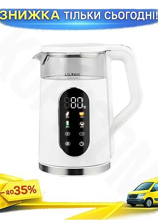 Ku электрочайник стеклянный maestro universal fit 1,7л белый led чайник для дома и офиса с подсветкой uni2l_k