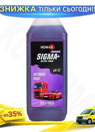 Ku активная пена nowax universal fit sigma 1л суперконцентрат для бесконтактной мойки авто очищающее с uni2l_k