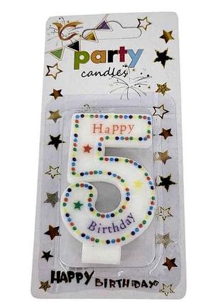 Свічка-цифра 5 happy birthday крапочки арт.068 тм prc