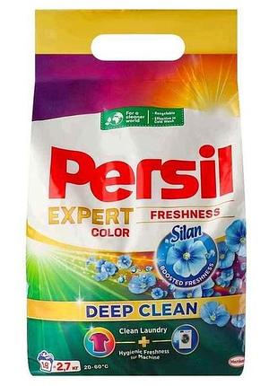 Стиральный порошок автомат 2,7кг (свеж. от силан колор) тм persil