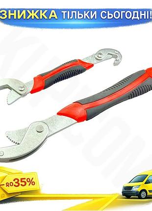 Ku универсальный разводной ключ universal fit snapn and grip для сантехников и механиков многофункцион uni2l_k
