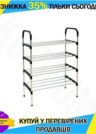 Ku полиця для взуття universal fit на 4 яруси fixgo 540х280х870мм органайзер для зберігання взуття ящи uni2l_k