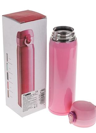 Термос 500ml nsc1vf/pink