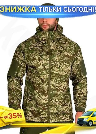 Ku куртка мужская теплая universal fit stalker softshell камуфляж зимняя для военнослужащих и охранник uni2l_k