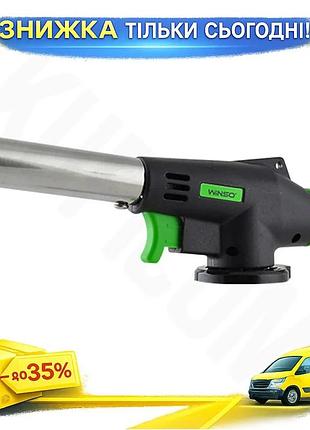 Ku газовая горелка winso universal fit с автоматическим пьезоподжигом 19мм сопло для разжигания костра uni2l_k