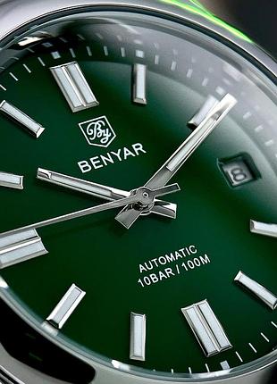Benyar by-5185 green 3